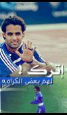   alhilal