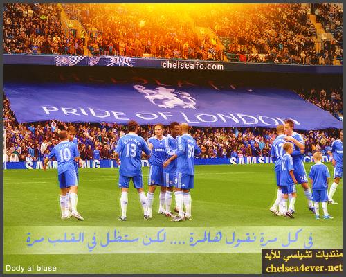 chelsea4ever net656f3fd727